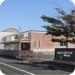 瀬戸内工場