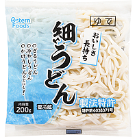おいしさ長持ち　細うどん
